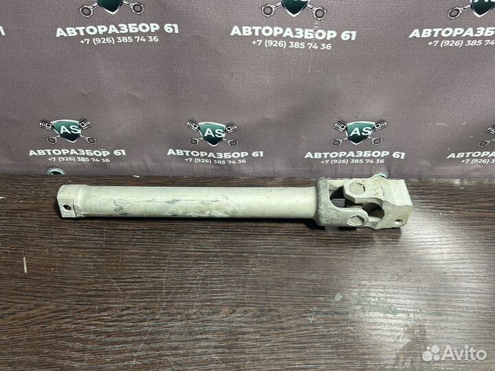 Рулевой карданчик BMW 5 G30