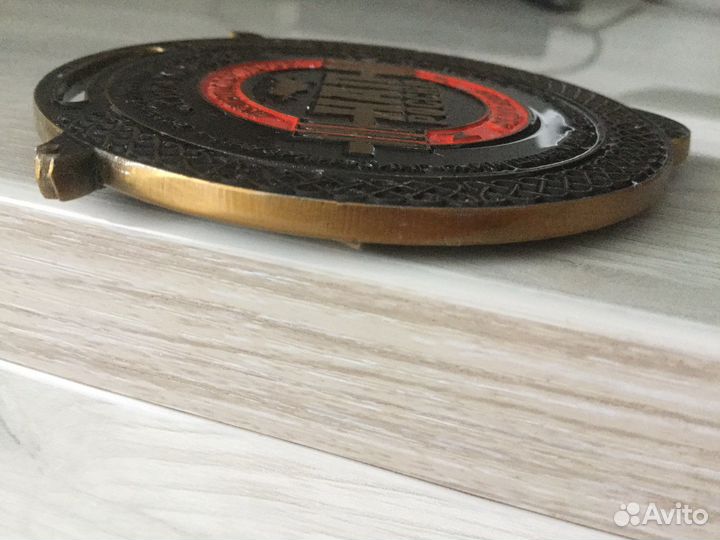 Медаль «Сила Тавров»