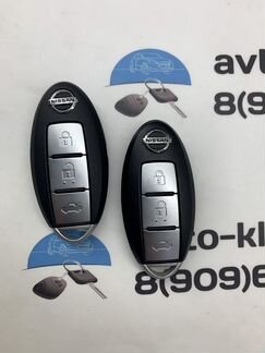 Ключ Ниссан Патфайндер (ключ Nissan Pathfinder)