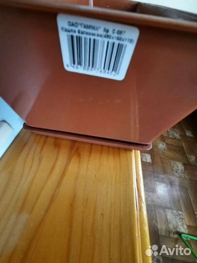 Кашпо горшок для цветов