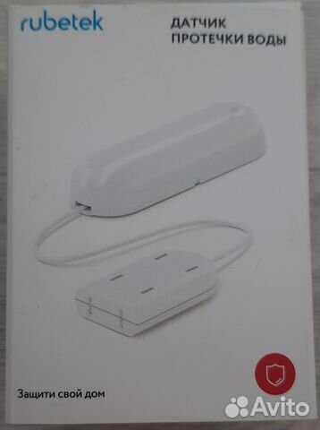 Датчик протечки воды Rubetek RS-3220