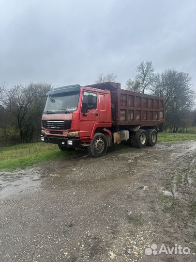 Аренда Самосвала