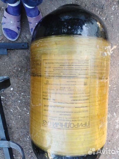 Газовый баллон метан