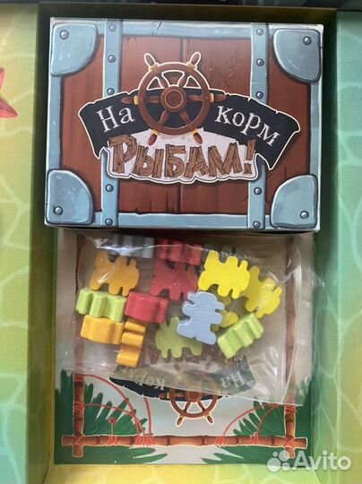 Новая игра На корм рыбам