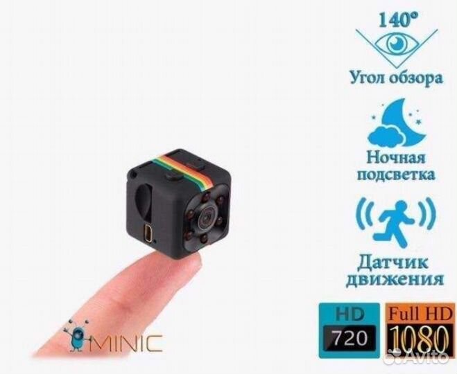 Мини камера SQ11 / мини видеокамера / регистратор