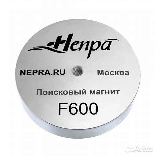 Поисковый магнит F600 Непра