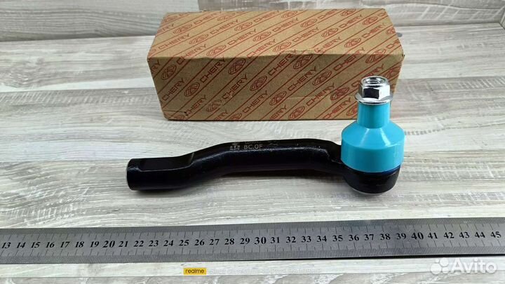 Наконечник рулевой правый Chery Tiggo 4,7,7PRO