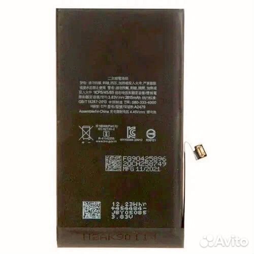 Аккумулятор для iPhone