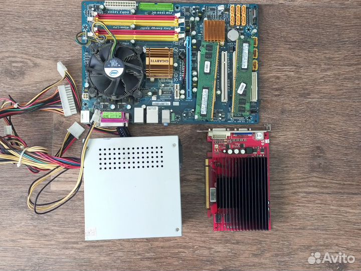 Комплектующие для пк