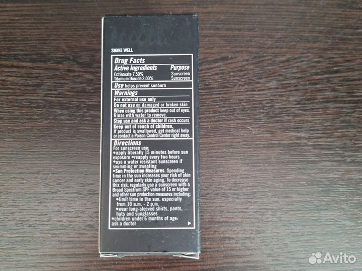 Тональный крем на минеральной основе