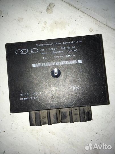 Блок управления парктроником 4D0919283