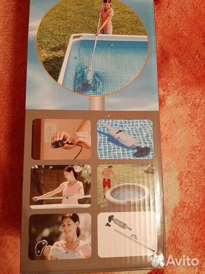 Водный пылесос