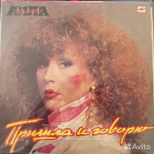 Винил пластинки Мелодия