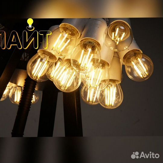 Гирлянда со свисанием