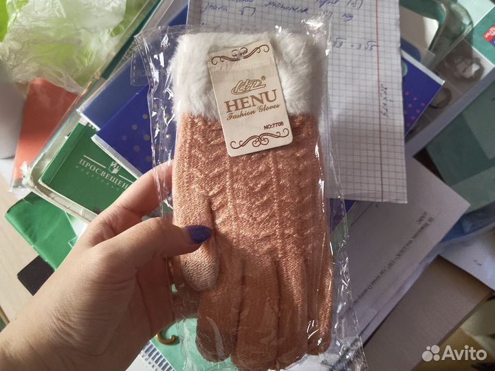 Перчатки зимние женские