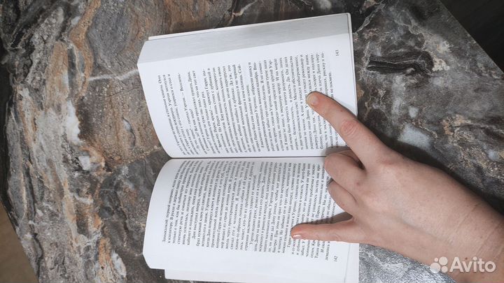 Зелёная миля. Стивен Кинг