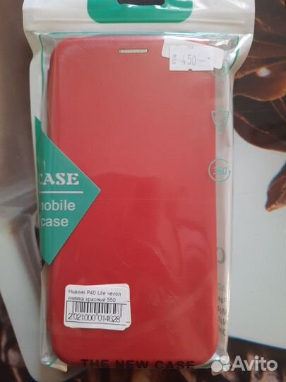 Чехол на Huawei p40 lite