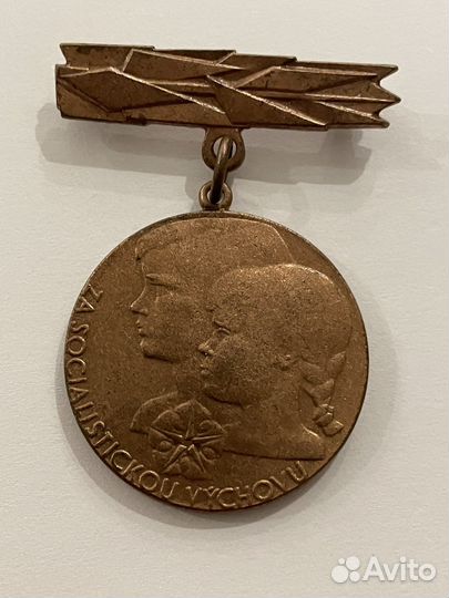 Лот 3 знака Чехословакия