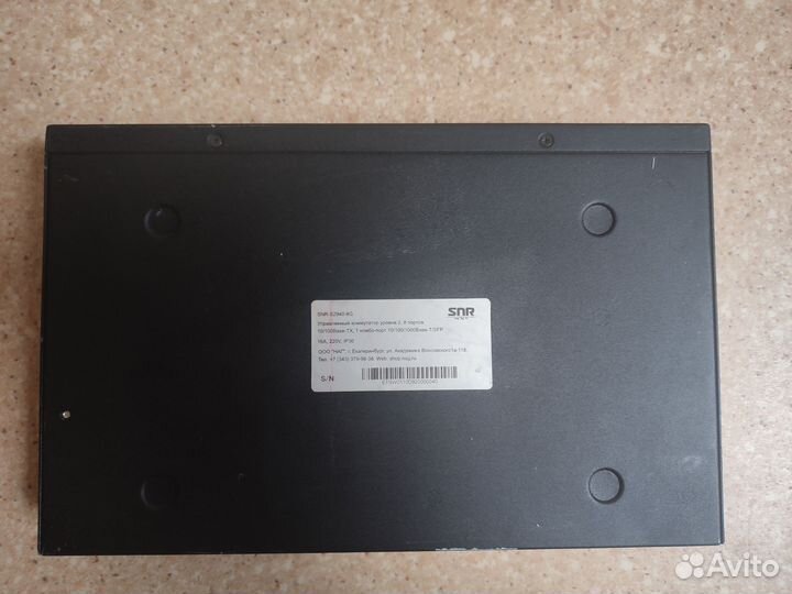 Коммутатор SNR-S2940-8G