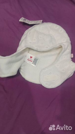 Шапка шлем reima 40-42