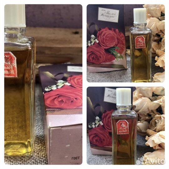Духи женские 