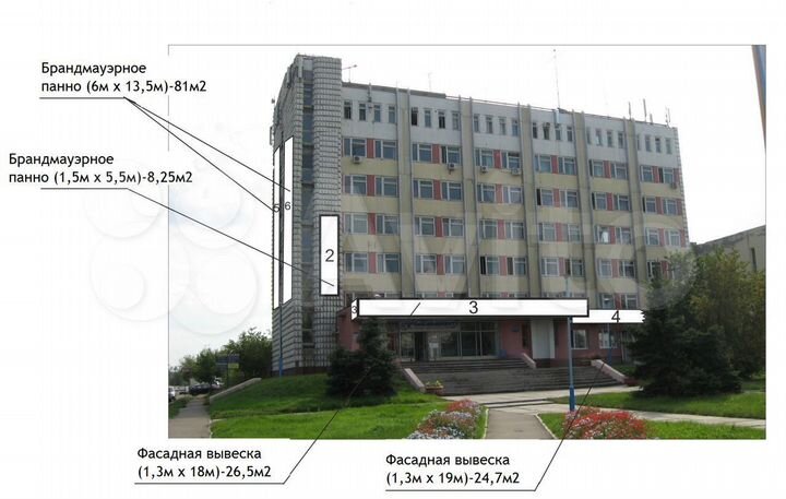 Офис, 17. м²