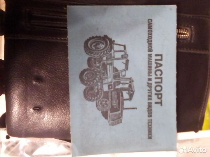 Трактор МТЗ (Беларус) 82 с КУН, 1989