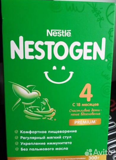 Смесь нестожен 4