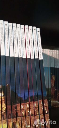 Книги музеи мира 100 томов