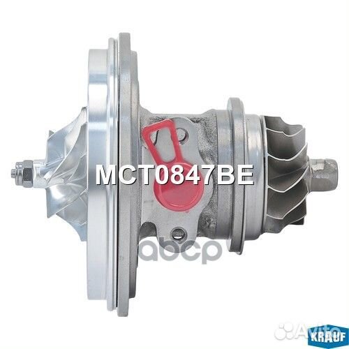 Картридж для турбокомпрессора MCT0847BE Krauf