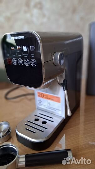 Кофеварка рожковая Redmond см701