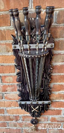 Шампурница