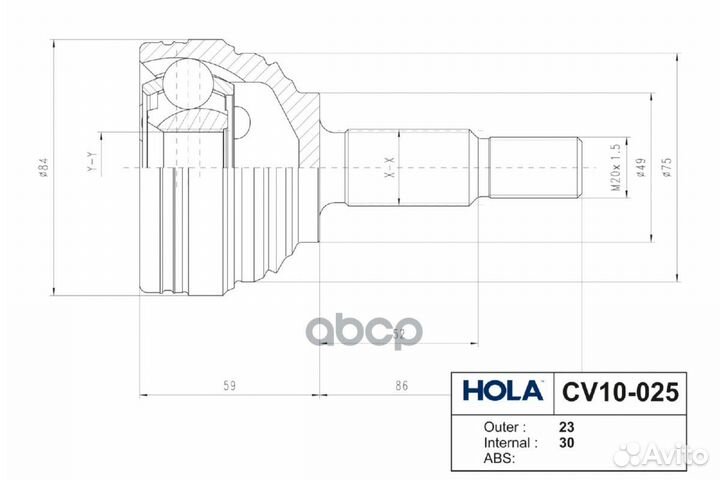Шрус наружный (23/30 шл. левый/правый) LADA La
