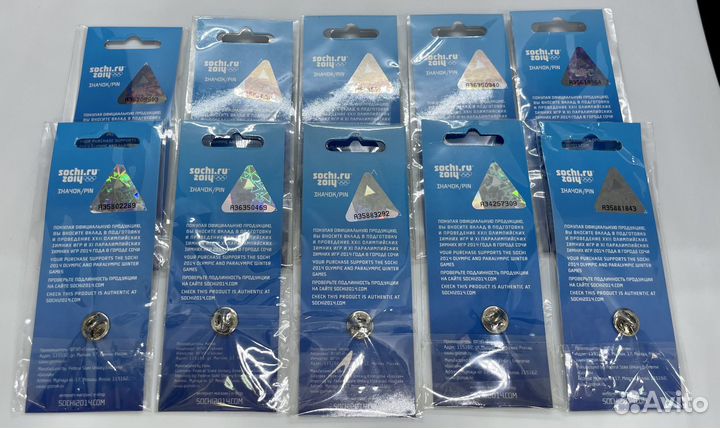 Значки Сочи - 2014 