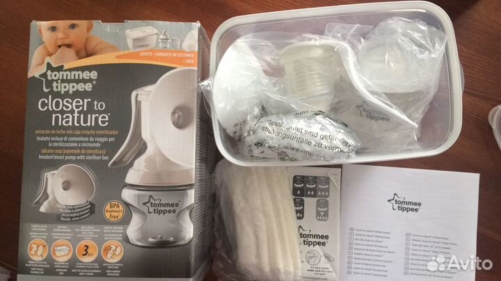 Молокоотсос ручной бутылочка контейнеры новое