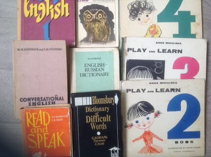 Книги для изучающих английский, французский