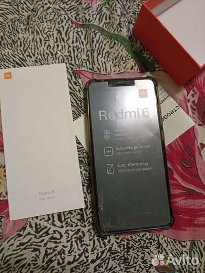 Телефон Xiaomi