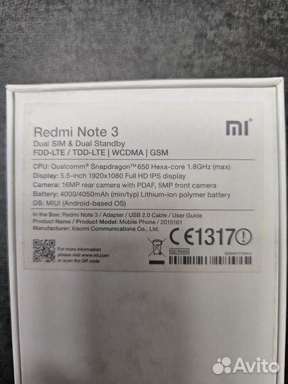 Xiaomi Redmi Note 3 Pro, 3/32 ГБ