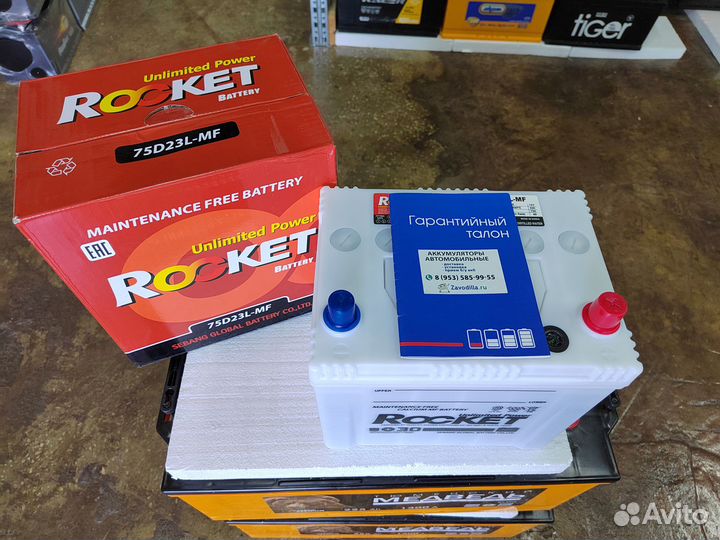 Аккумулятор Rocket MF 65 Ач обр 590 А