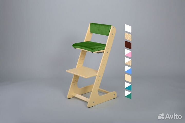 Растущий стул