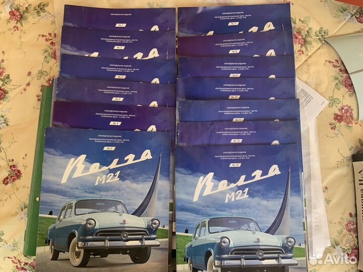 Модель м21 Волга 1 8