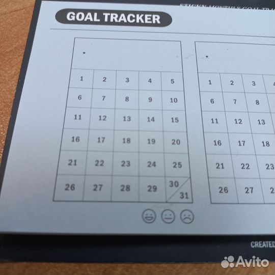 Трекер привычек бумажный