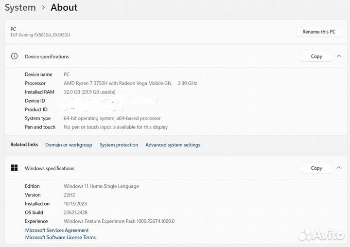Ноутбук Asus TUF Gaming FX505DU