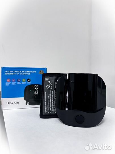 Тонометр на запястье автоматический