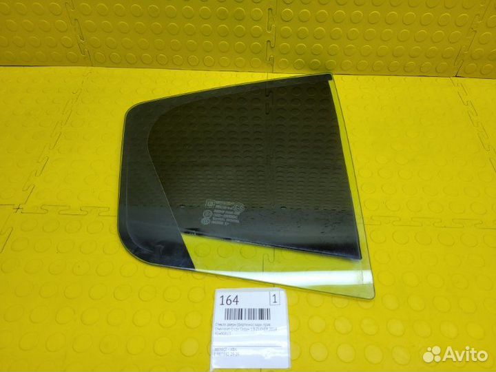 Стекло двери (форточка) заднее правое Chevrolet