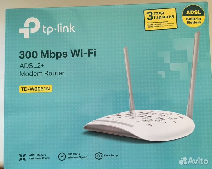 Модем TP-link adsl2+ TD-W8961N новый