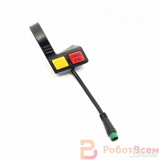 Кнопка включения полного привода для электросамока