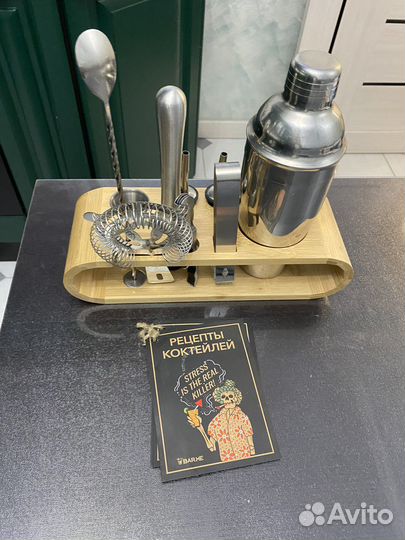 Набор для коктейлей