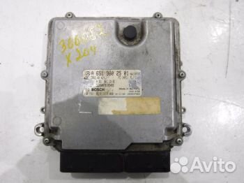 Блок управления двигателем A6519002501