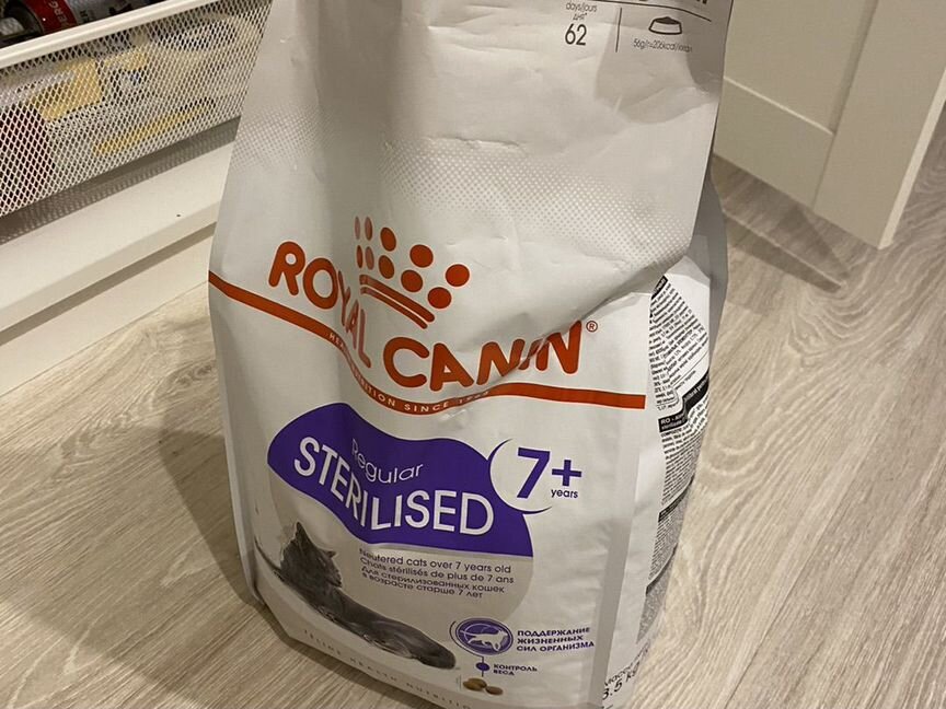 Корм для кошек royal canin sterilised 7+ 2.800кг